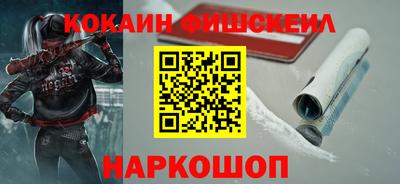 дурь Шахты
