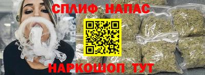 дурь Шахты