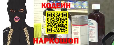 дурь Шахты