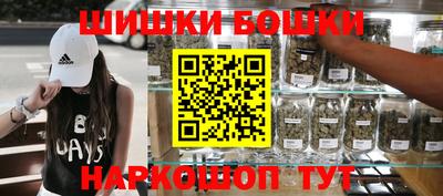 дурь Шахты