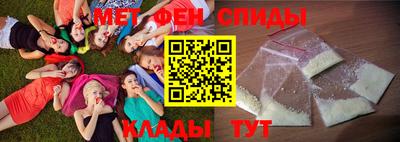дурь Шахты