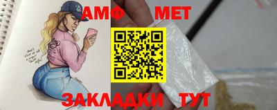 дурь Шахты