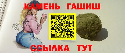 дурь Шахты